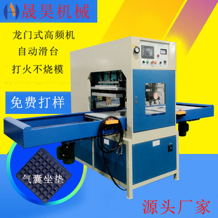 ���ܲ���ϙCTPU����PVC�������z����܇���|ȫ�ԄӸ��l�ቺ�۽әC
