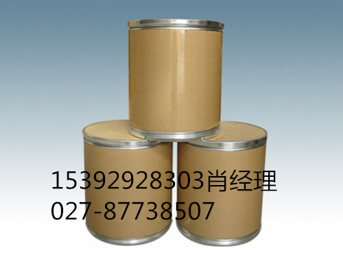 光稳定剂【UV-3346】塑料着色UV-531