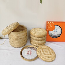 中秋月饼盒茶叶包装竹盒375克普洱茶饼包装盒礼包装桶伴手