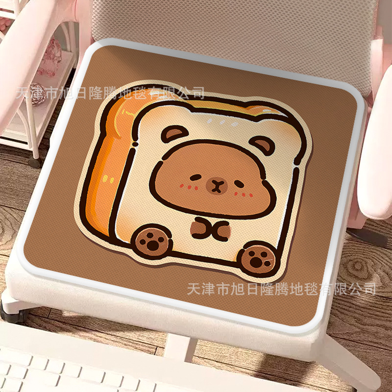 빵 곰