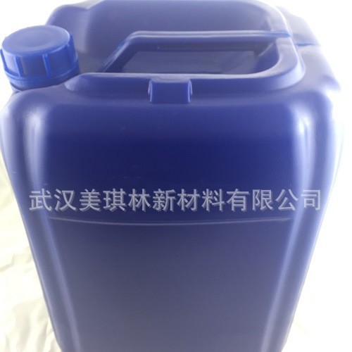 挤压成型助压剂 陶瓷浆料润滑剂  提高坯体密度强度