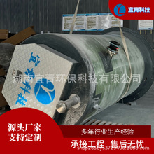 һ�w����վ����ʽ��ˮ��ˮ������վ����������A����ˮ��