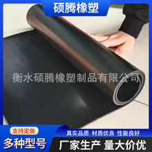 ��Ԫ�ұ����z���ɫ�F·���_�|���I���zƤ�|�����ܷ��������z��