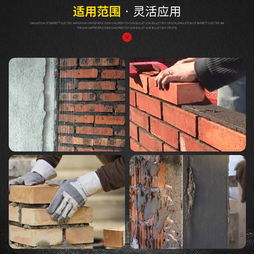 Factory direct sales Chinese Condor Black Tiger double-sided brick knife handle multi-purpose bricklaying knife bricklaying knife bricklayer trowel