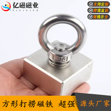 ���δ�ƴ��F��ײ��ˤ���������h���P���D���K������K��̖���