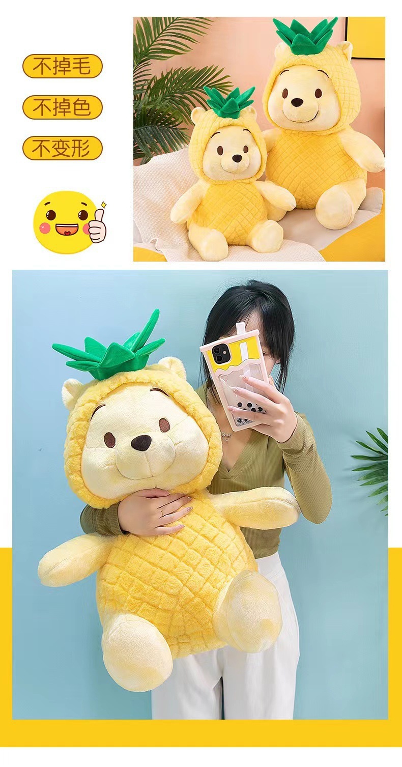 New Pineapple Winnie the Pooh Stuffed Toy Cute Puff Doll Girls Sleeping Pillow Birthday Gift Rag Doll