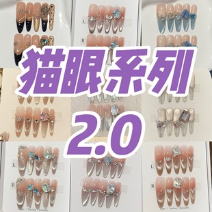 ��؈��ϵ��2.0��һֻ��ֹ������� �@���F�D���n؈��ϵ�кϼ�2.0