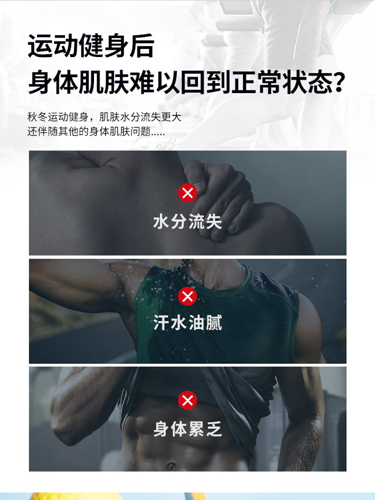详情_02.jpg