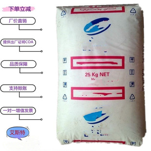 ͸���� PP/��o����/HB306MO �l�ݼ�,ע�ܼ� ��Ĥ��,������