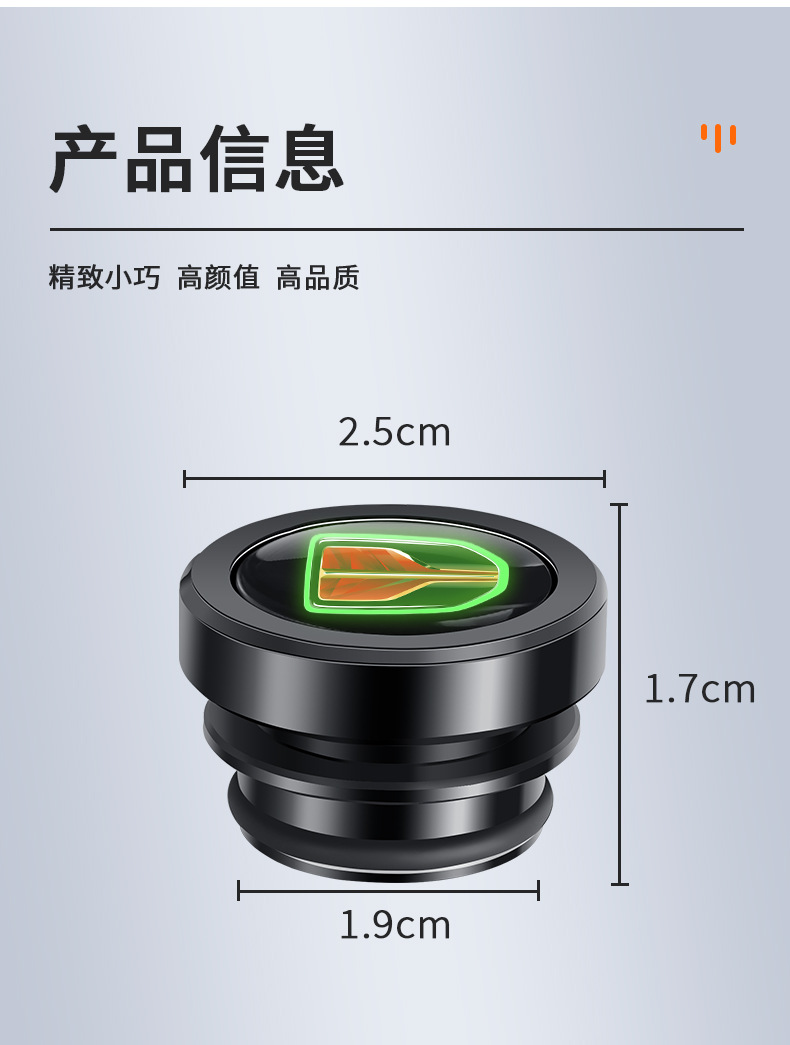 Suitable for Hongqi H5 H9 H7 HS5 HS7 E-HS9 E-QM5 car cigarette lighter plug dust cover waterproof