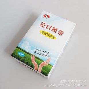 ���xXJB-3�Ͱ���ȫ���g���t���������������ڴ��������ȴ�