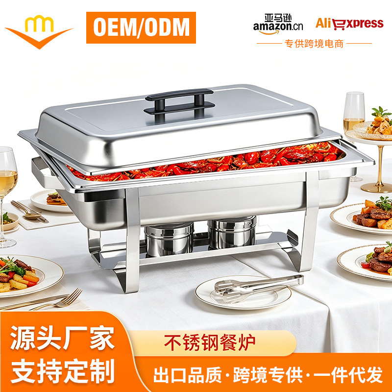 Stainless Steel Buffet Stove Folding Food Heating Lamp Square Hotel Fast Food Tabletop Heating and Warming Station Commercial Use Stainless Steel Buffet Stove Folding Food Heating Lamp Square Hotel Fast Food Tabletop Heating and Warming Station Commercial Use
