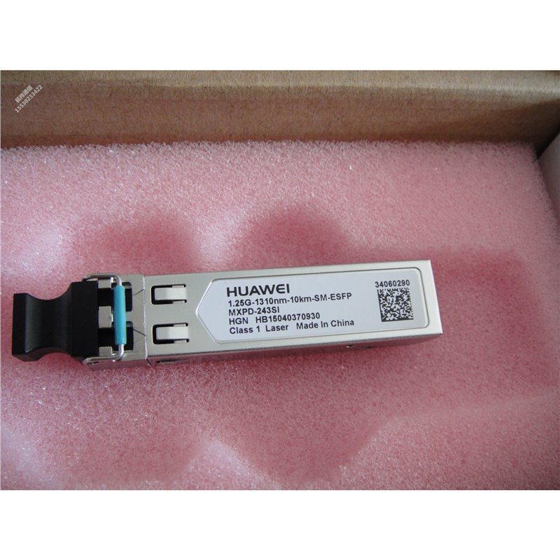 千兆单模 1.25G-1310nm-10km 全新独立包装 34060290