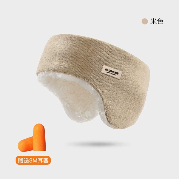 Dez38 noise reduction beige (including earplugs)