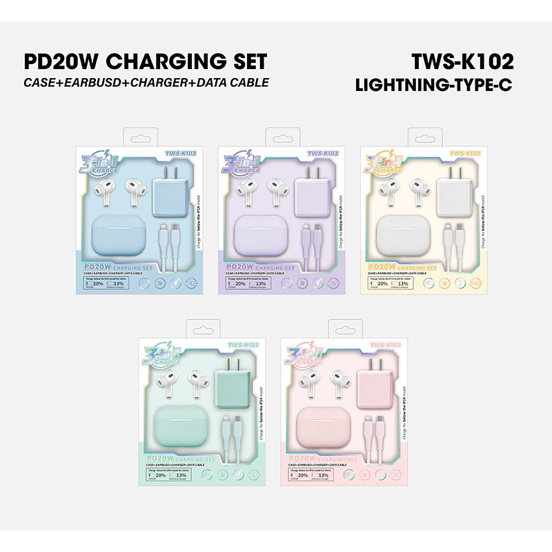 新款TWS-K102无线入耳式蓝牙耳机硅胶壳20W快充充电头数据线套装