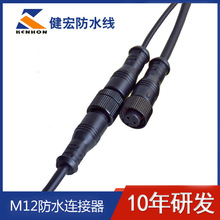 4о������ñ��ĸ���^����ʽ����5оע���^ ����ʽ�����ξ�m12���^