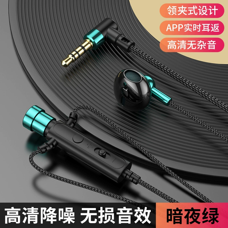 KCKZ C91 3-в-1 микрофон, наушники и комплект аудио для телефона — новая коллекция, неоновый и тёмно-зелёный цвет