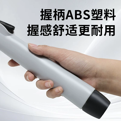 Car cleaning tools – mop cleaning tools