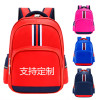 wholesale new pattern British style pupil schoolbag customized children Backpack Printing logo men and women knapsack Customized