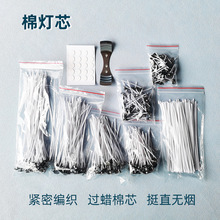 Ϟ�T��о��Ϟо�o��Ϟ�Tо�^Ϟ�ӵ����L��о�������Tо�o��Ϟо