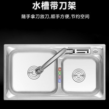 �Ӻ�304���P�ˮ�ײ͎��嵶�����z�p���ÏN��ϴ�������һ�� ���l