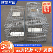 �羳����������ڴ����ۯB�����\�C�P����؈�������\ȫ�ԄӲ�׽�\