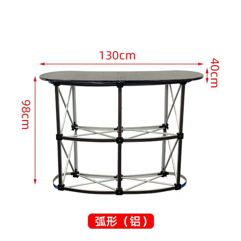 Mesa de promoción de barra magnética de aluminio de lujo para la red de succión de tracción transfronteriza recepción plegable tabla de publicidad de la recepción mostrador