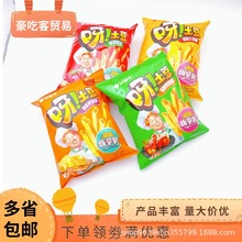 好丽友呀土豆牛排味烤鸡味蜂蜜黄油味休闲零食1箱12包1包130克