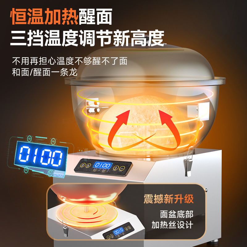 Shunfeng envío gratuito máquina de harina multifuncional automática comercial