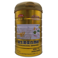 ���������������׷۹��w������l1000��/�� ��Ͱ�b ֧��һ�����l