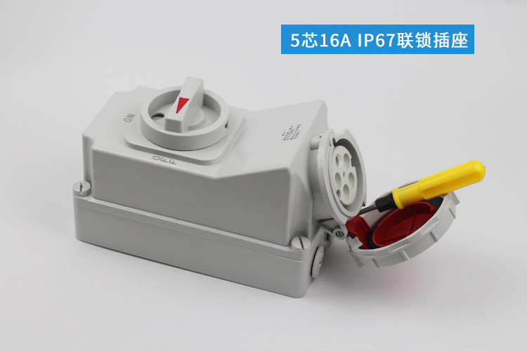 联锁插座详情9.png