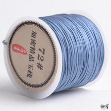 18�ɾ������ʺ�Y�K���̨����ɫ��������������K�ֹ��u׃ɫ