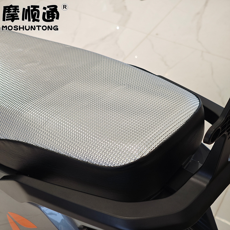 Suitable for Yadi Guanneng T35M Electric Vehicle Waterproof Seat Cushion Cover T35H Sun Protection Thickened High-Elastic Leather Seat Cushion Cover