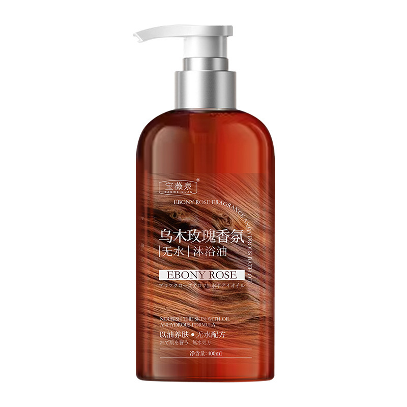 Ebony Rose anhidro aceite de baño rejuvenecimiento piel brillante mejora la fórmula seca anhidro limpio fabricante mayorista de baños image 7