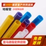 加厚家装定制工程水管