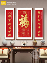 î͏d֒쮋ʽr̨⸣ۆwլ֮