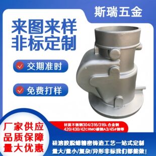 304���P䓹����z�����T��� ʧϞ��ˇ̼��T���S��ֱ��