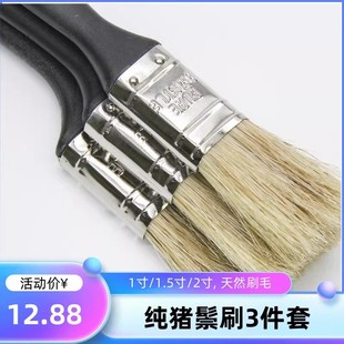 100%���iëˢ���坍�T������ˢ�i��ë1�磬1.5�磬2�����b3����