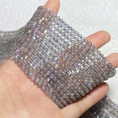 天然灰月光石散珠子拉长石蓝月光串珠半成品水晶diy饰品配件珠3mm