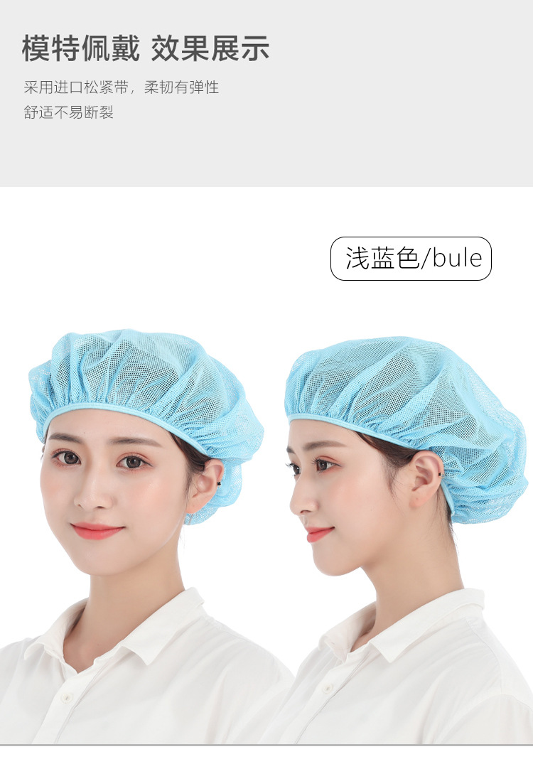 O1CN01xAR32a1J8FwI5E8u0_!!2676