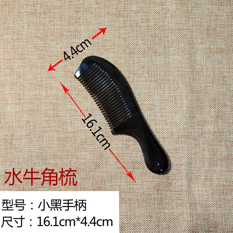工場直売の正規品水牛角櫛XC-SNJの特価在庫一掃|undefined