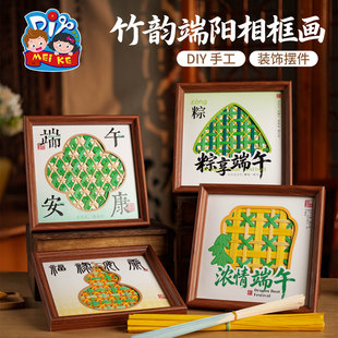 ���繝����񾎼�����ֹ�diy����h���b�ͯ�������ϰ��׃��@