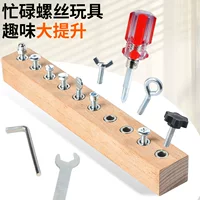 Монтессори деревянная игрушка-шуруп, конструктор из бука, 28×7×4 см для детсада