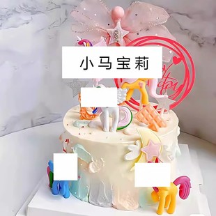 �W�tС�R����決�����b[����ͨ���ǫF����С�R����������Ʒ̨