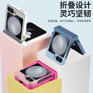 �m������Z FLIP6���o���pɫW25flip�֙C���pɫ�w�К����p���q朿�