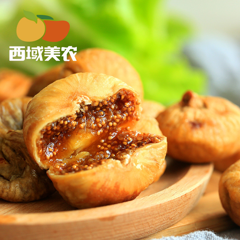 Western Region Meinong Dried Figs 250g*2 Fig with Walnut Kernels Specialty Dried Fruit Sweet Snack Healthy Air-Dried