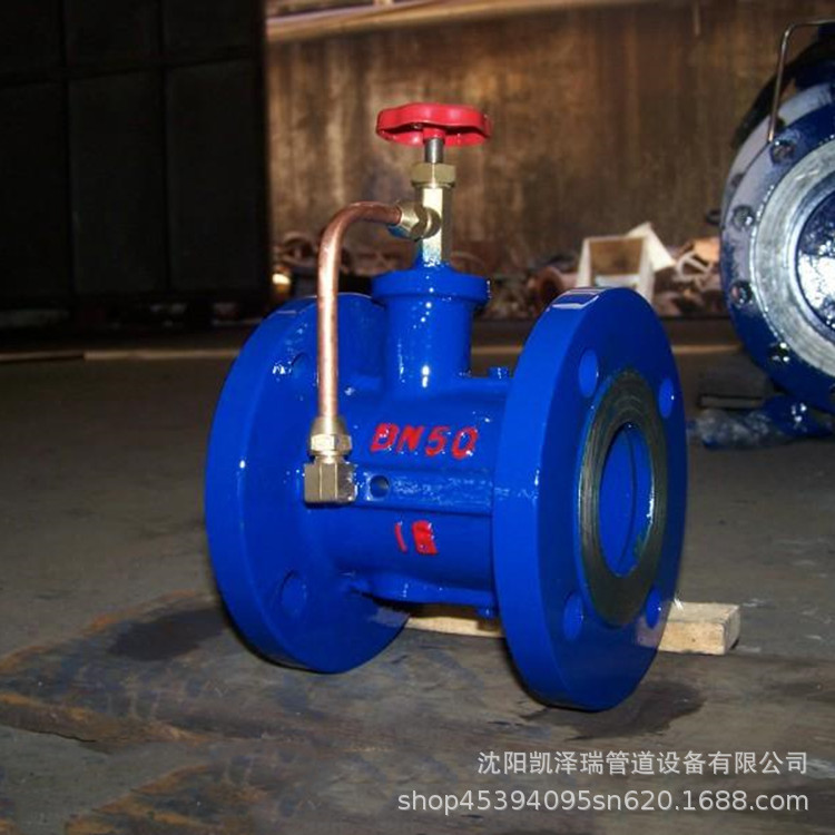 沈阳微阻缓闭止回阀HH48/49X-16 现货规格齐量大从优