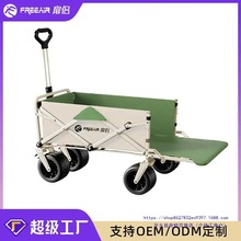 ����Ұ�I������܇�ۯB¶�IС��܇Ұ�͠I����Ļ��܇�������U