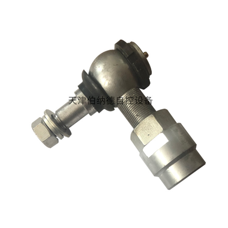 伯纳德电动执行器流量阀配件 SQJ-400 球型铰链