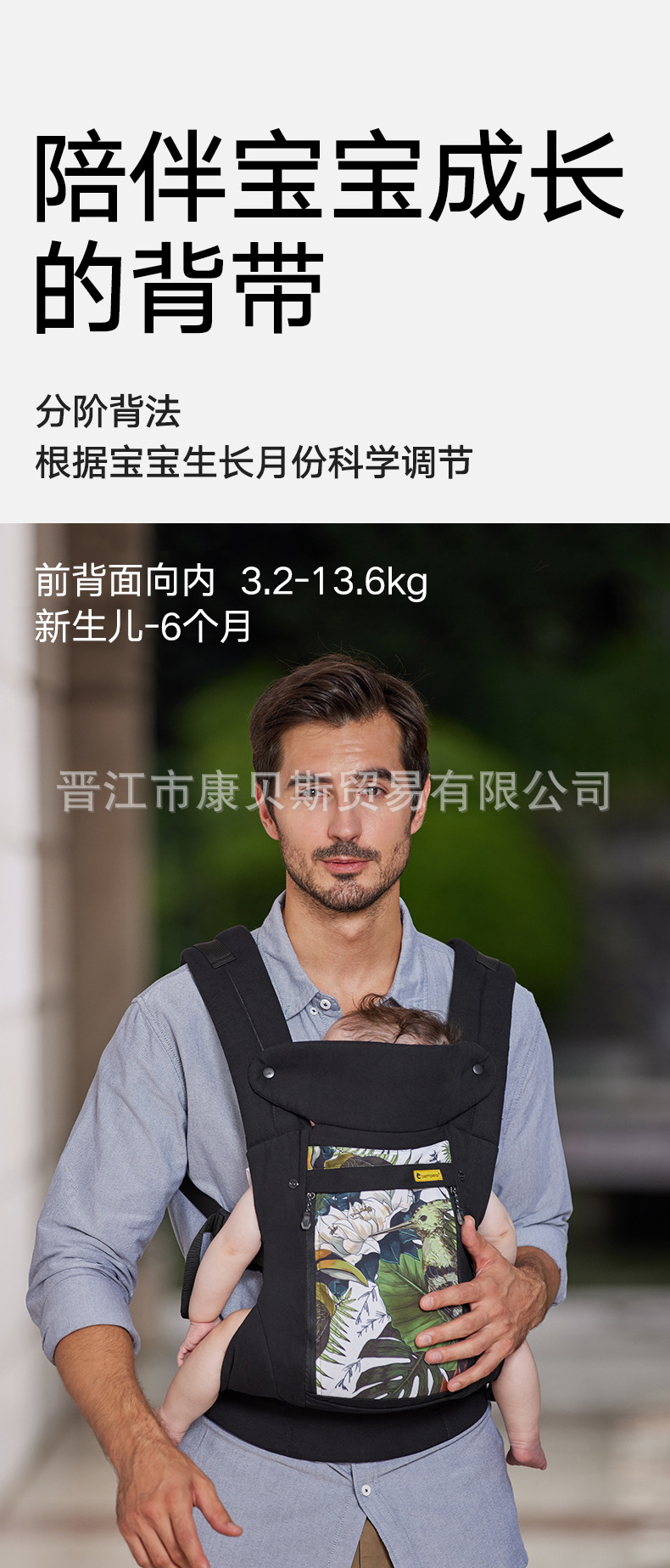 H1详情_06.jpg